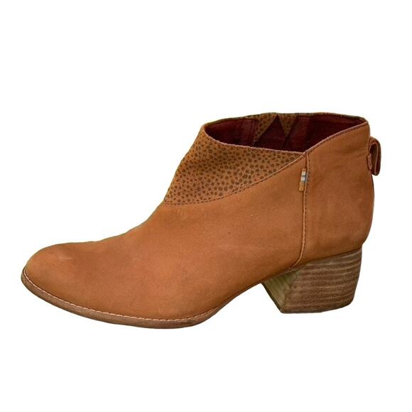 Toms Shoes - TOMS Leilani Brown Suede Leather Ankle Bootie with Cheetah Print Size 8.5